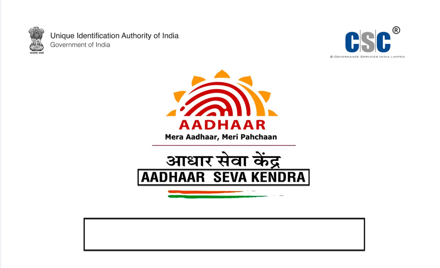 CSC Aadhaar UCL Center Essentials