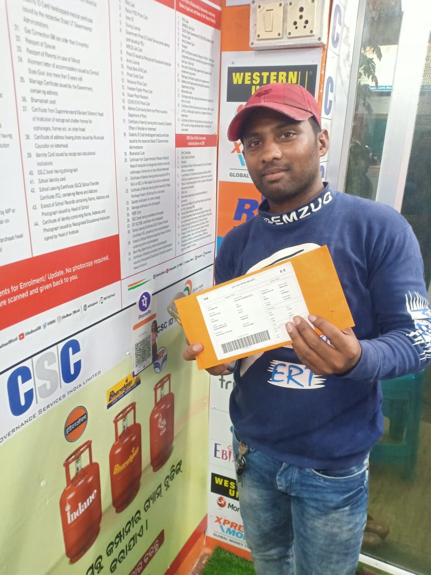 CSC DAK Mitra Essentials