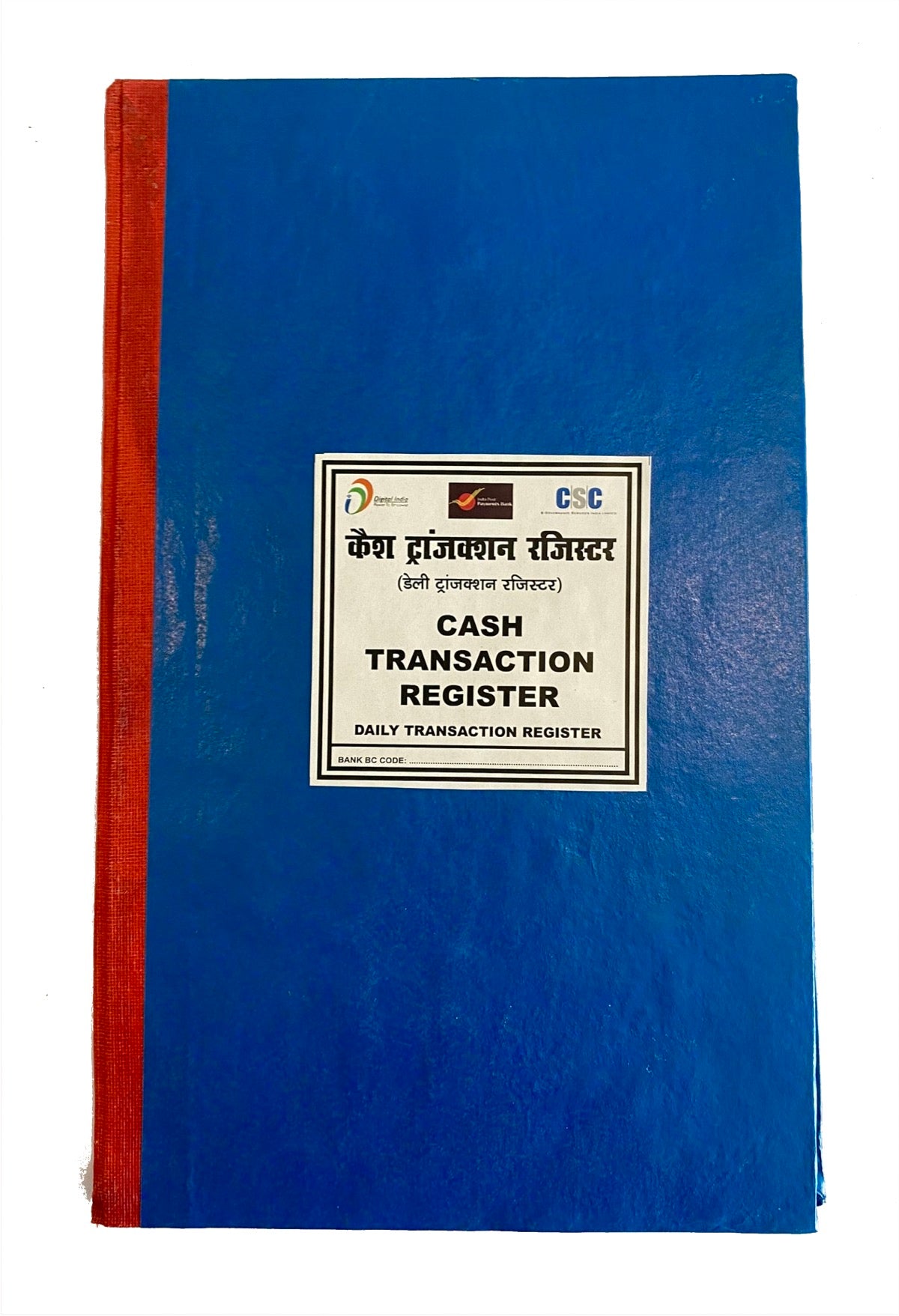 India Post Transaction Registers