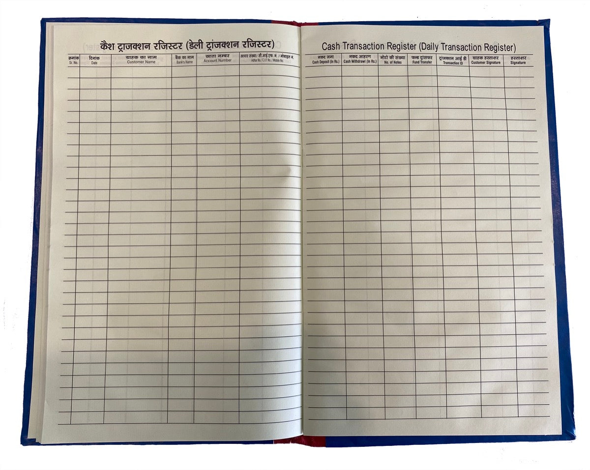 India Post Payment Bank IPPB Cash Transaction Register Day Book