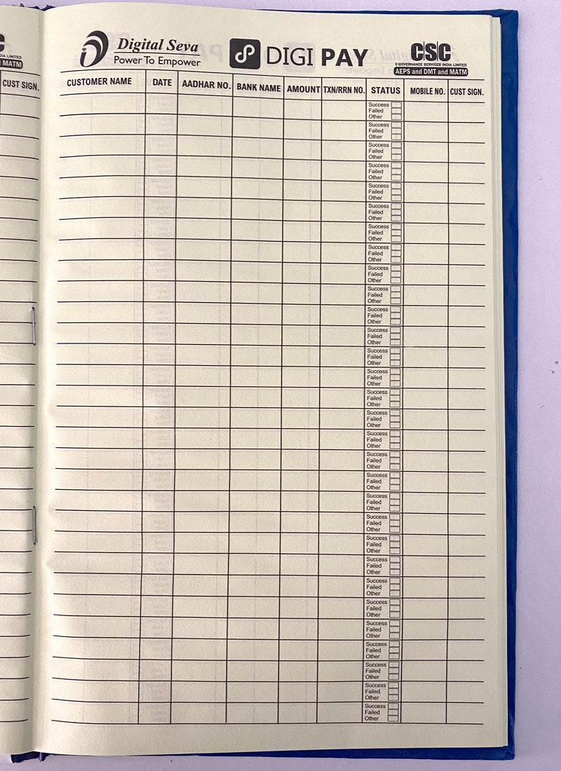 CSC Digipay Daily Cash Transaction Register Book 200 Pages