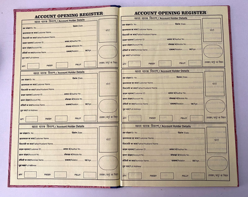 CSC IDBI Bank BC Account Opening Register