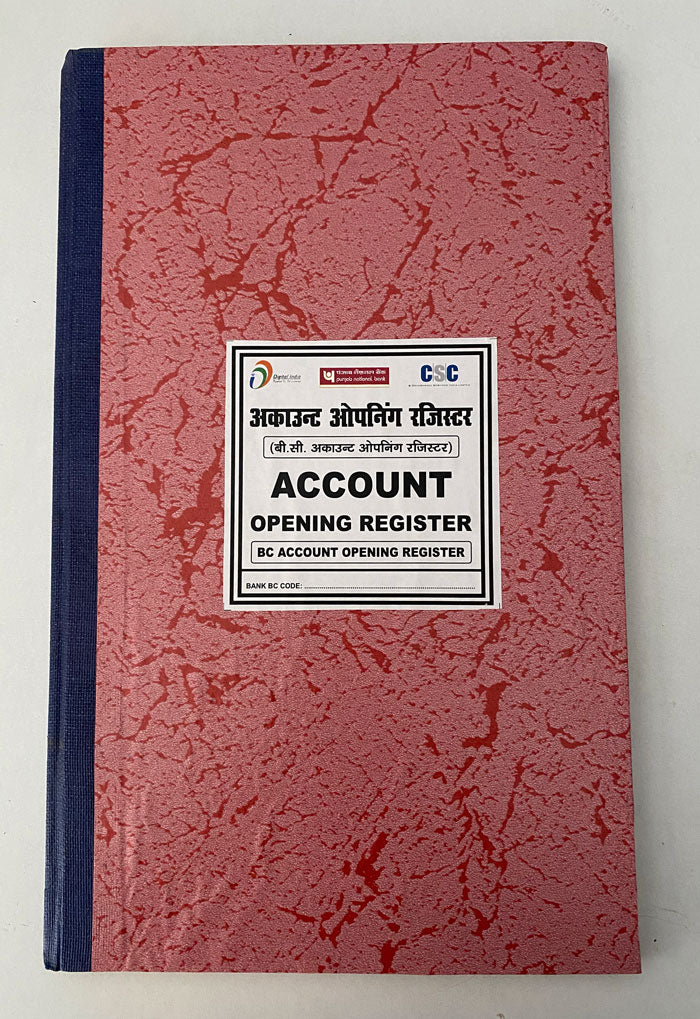 CSC Punjab National Bank (PNB) BC Account Opening Register