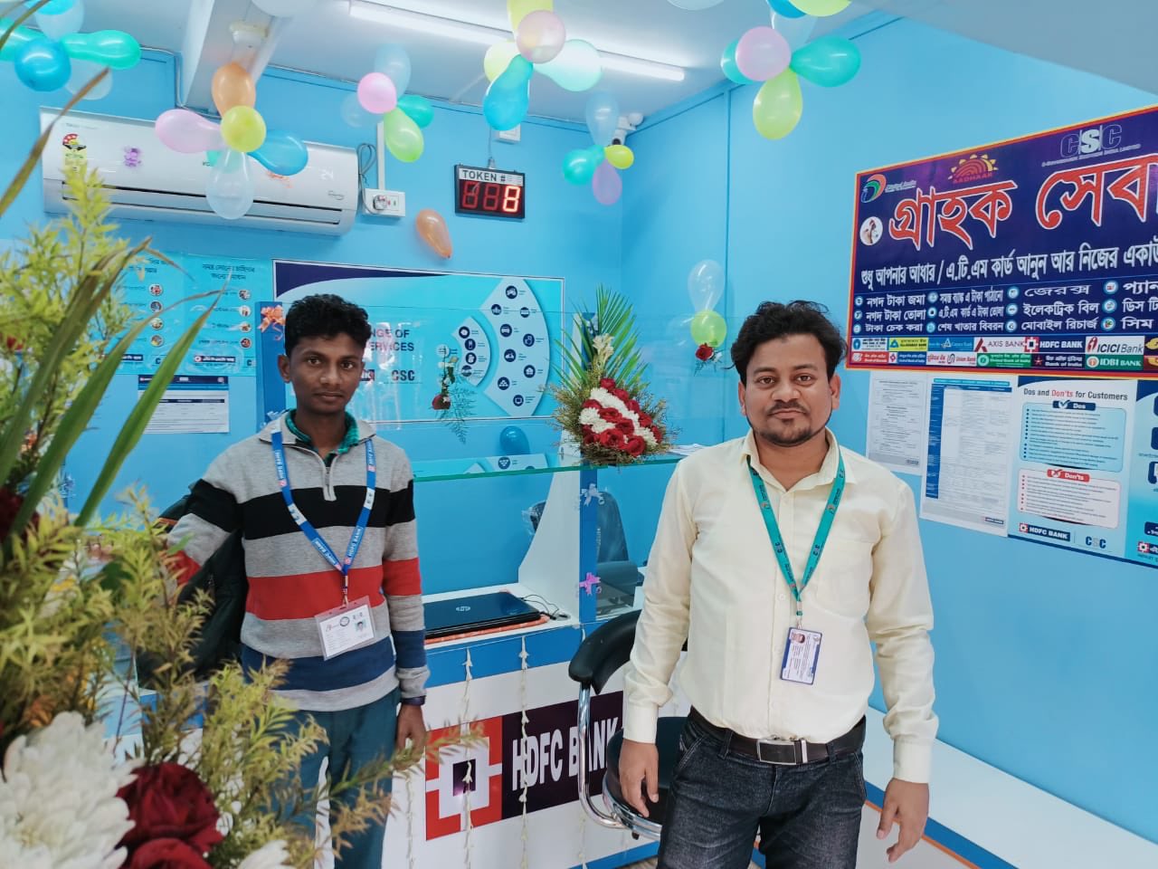 CSC Digital India id card lanyard Pack Of 2