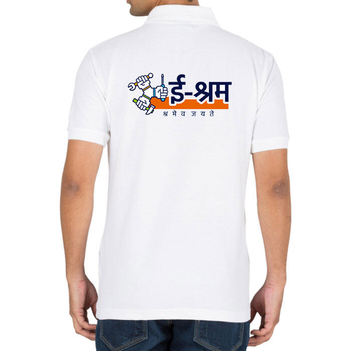 CSC eShram T shirt pack of 2