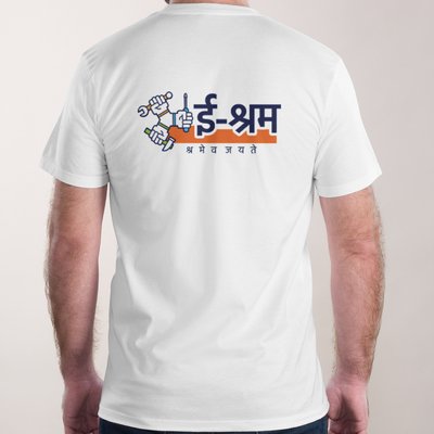 CSC eShram T shirt pack of 2