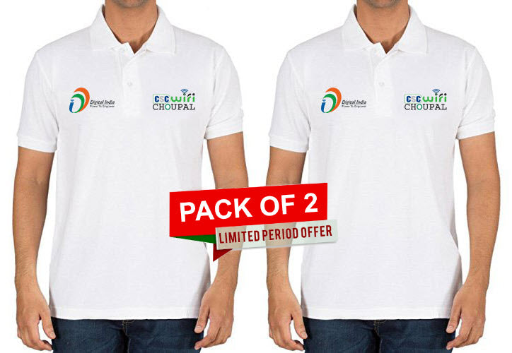 CSC Wifi Chaupal T-Shirt